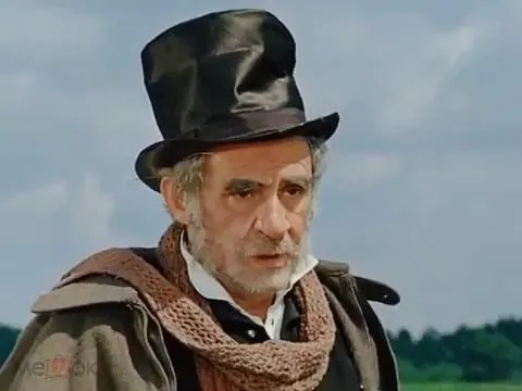 Зиновий Гердт. Актёр. Автограф