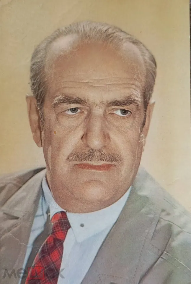 Александр Барушной. Актер. Автограф. Редкость.