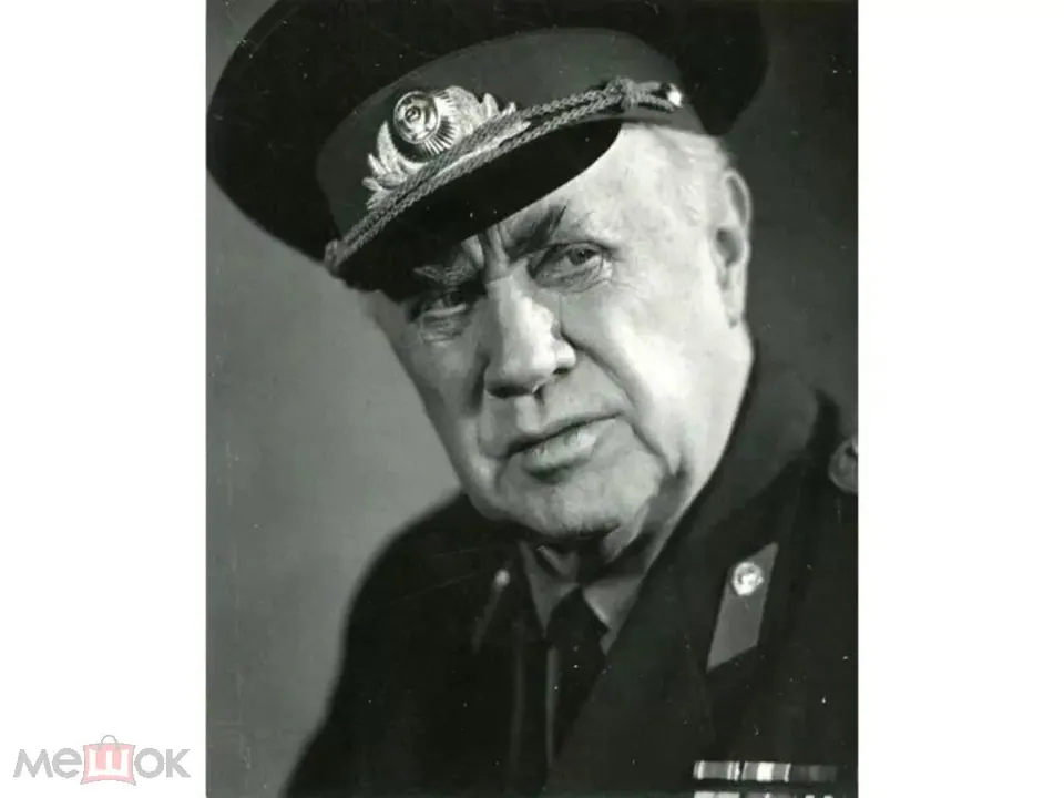 Михаил Жаров. Актер. Режиссер. Письмо.